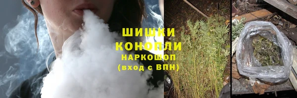 Альфа ПВП Абдулино