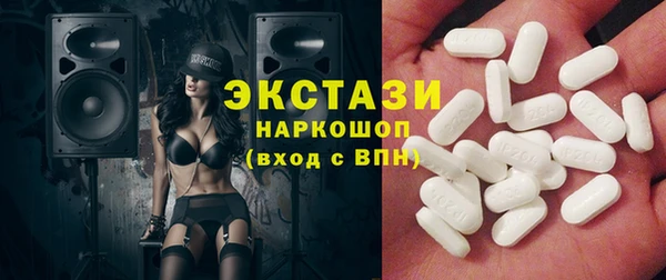 гашиш Абаза