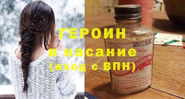 Альфа ПВП Абдулино