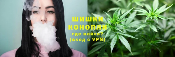 Альфа ПВП Абдулино