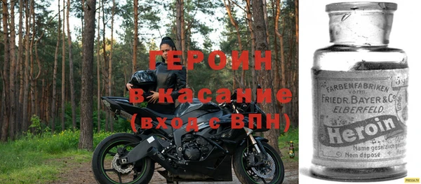 гашиш Абаза