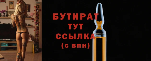 гашиш Абаза