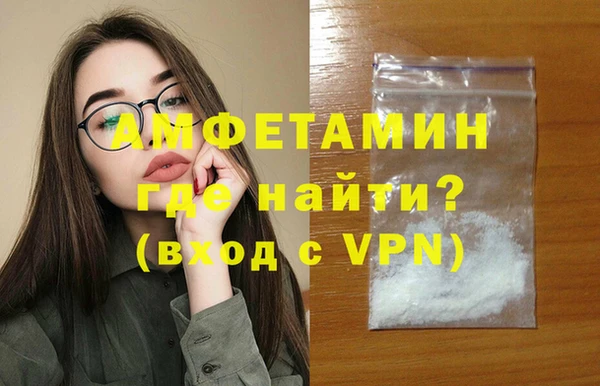 Альфа ПВП Абдулино