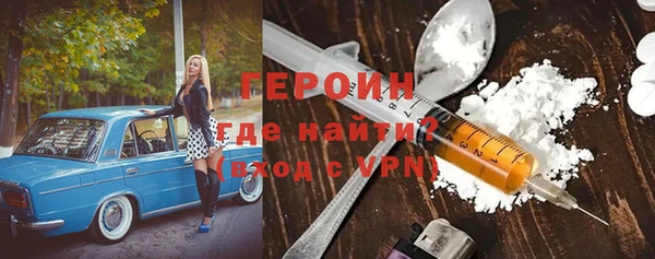 гашиш Абаза