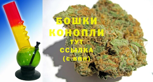 гашиш Абаза