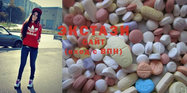 spice Абинск