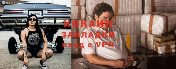 кокаин VHQ Остров