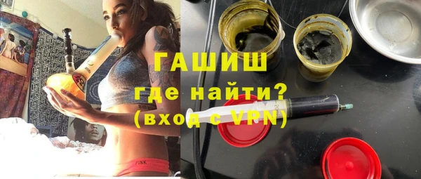 гашиш Абаза
