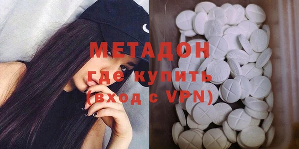 гашиш Абаза