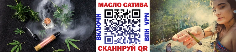 Дистиллят ТГК Wax Кисловодск
