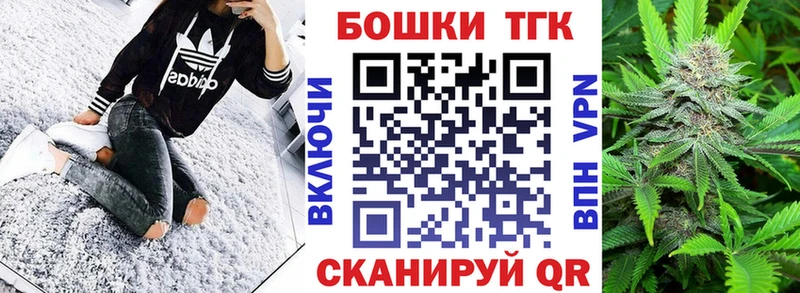 продажа наркотиков  Кисловодск  площадка формула  Шишки марихуана SATIVA & INDICA 